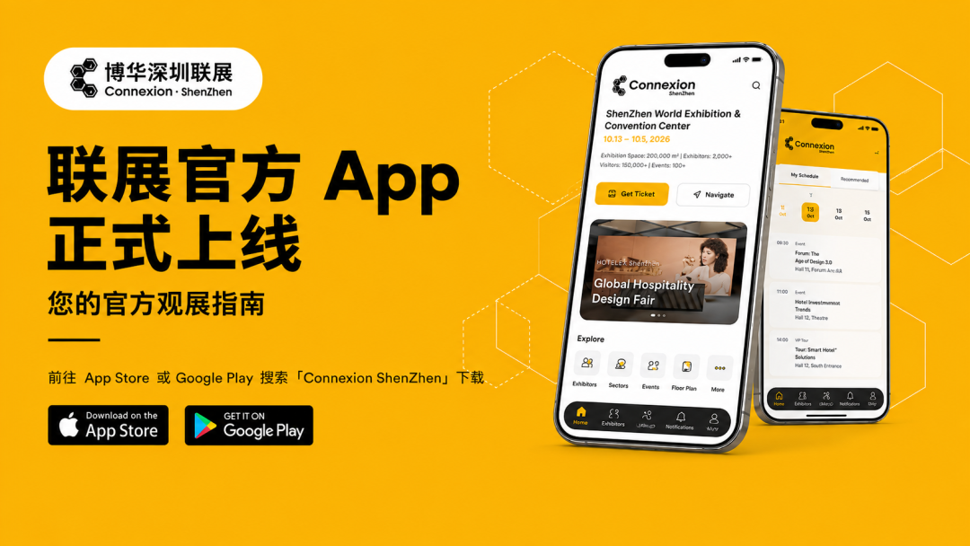 微信图片_2026-07-14_124053_445.png
