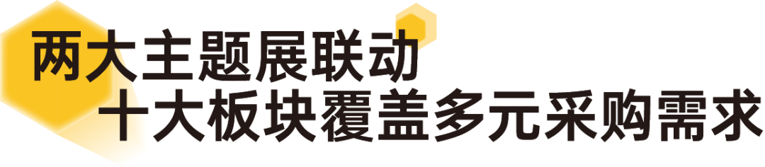 微信图片_2026-10-10_113515_723.png