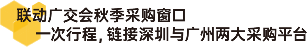 微信图片_2026-07-14_124031_916.png