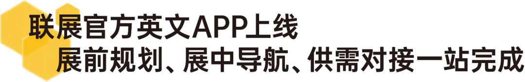 微信图片_2026-07-14_124052_568.png