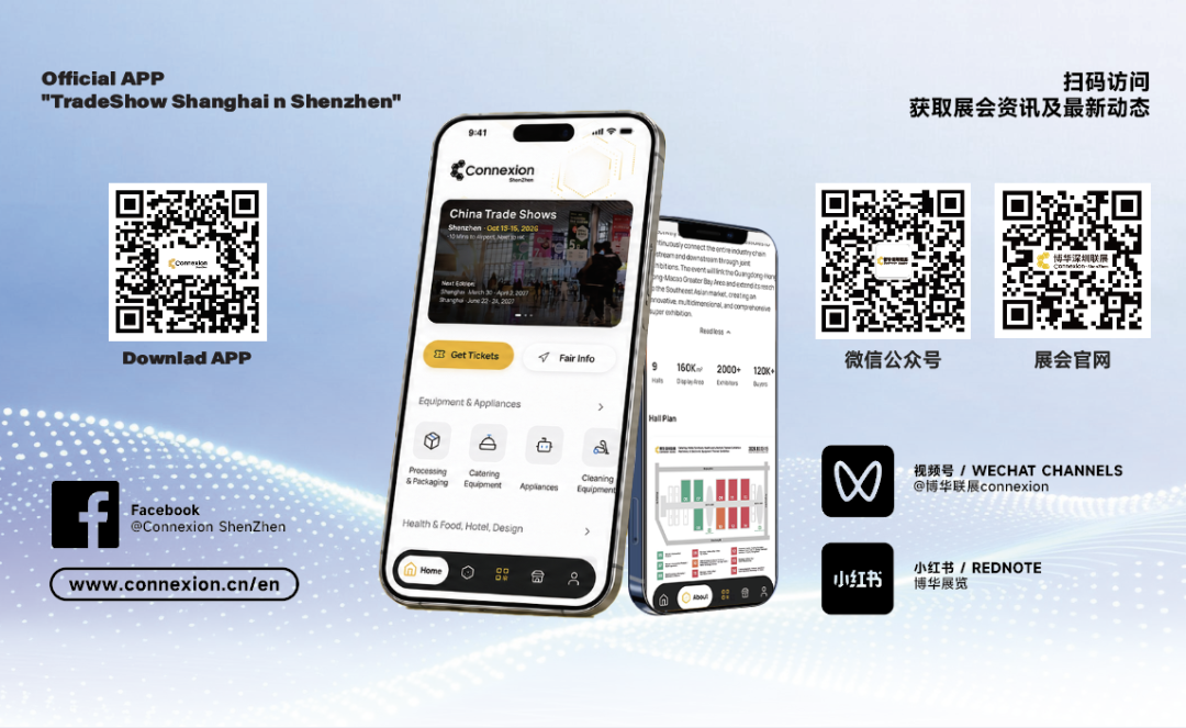 微信图片_2026-10-10_114242_033.png