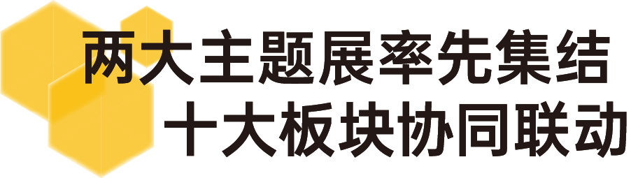 微信图片_2026-07-14_124012_524.png