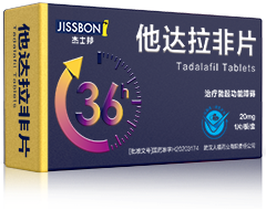 成功跨入男科药品赛道，杰士邦首个ED药物正式上市