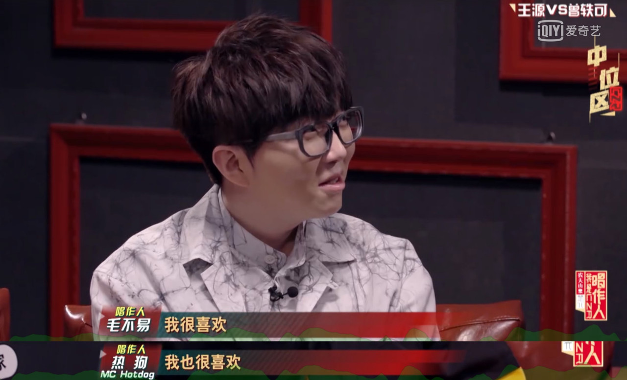 能有梁博、曾轶可这么固执的人，真是华语乐坛的幸事