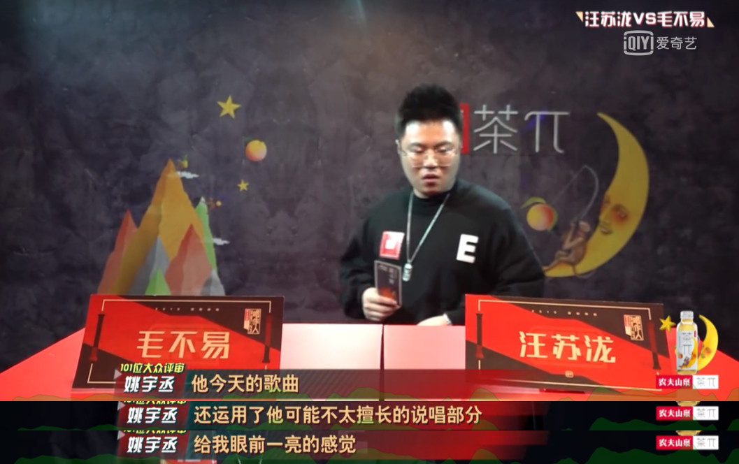 能有梁博、曾轶可这么固执的人，真是华语乐坛的幸事