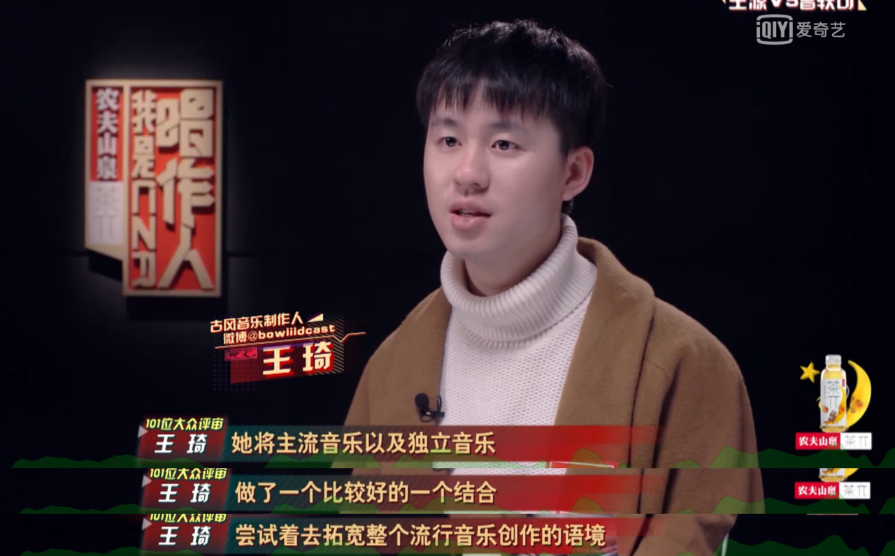 能有梁博、曾轶可这么固执的人，真是华语乐坛的幸事