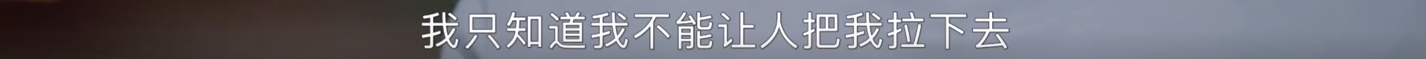 看到你们这么讨厌于正，我就放心了