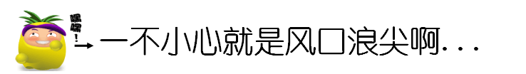 GAI换新头像，引发网友大猜想；张艺兴发文维权，李荣浩力挺支持...