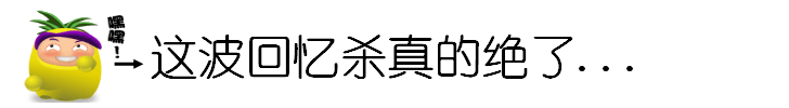 GAI换新头像，引发网友大猜想；张艺兴发文维权，李荣浩力挺支持...