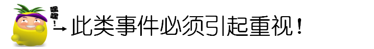 GAI换新头像，引发网友大猜想；张艺兴发文维权，李荣浩力挺支持...