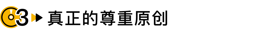 搞哭陈粒、听懵王嘉尔、气炸萧敬腾，这档综艺的选手原来这么牛逼