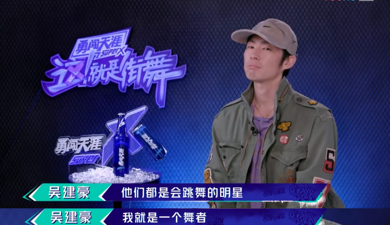 豆瓣9.6，这档刷爆朋友圈的综艺到底有多炸？