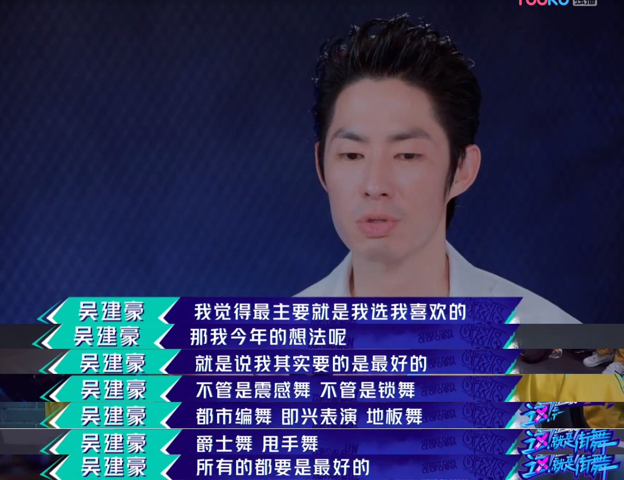 豆瓣9.6，这档刷爆朋友圈的综艺到底有多炸？