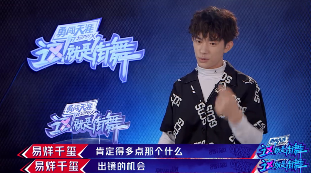 豆瓣9.6，这档刷爆朋友圈的综艺到底有多炸？