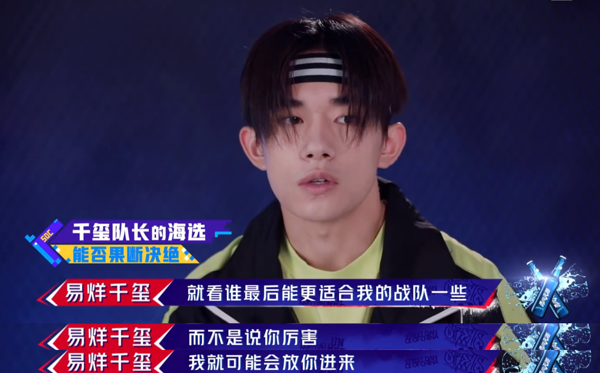 豆瓣9.6，这档刷爆朋友圈的综艺到底有多炸？