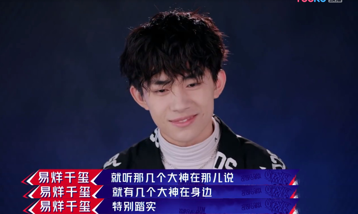 豆瓣9.6，这档刷爆朋友圈的综艺到底有多炸？