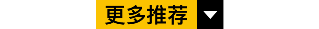 迪士尼做电影可能时好时坏，但做音乐绝对是高手！