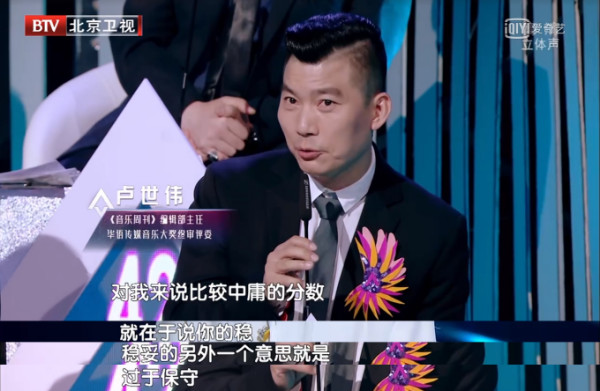 这个靠《中国好歌曲》一夜爆红的星二代，绝对是华语乐坛最仙的歌手
