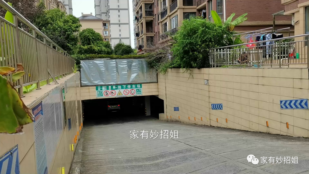 可以买楼吗_18楼的房子为什么不能买_房子能不能买