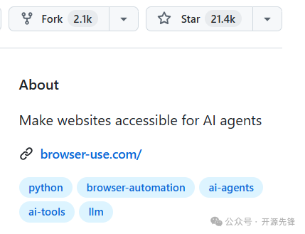 图片[3] - 21.4K⭐！像人类一样操控网页，这款开源自动化项目牛逼！ - 易航博客