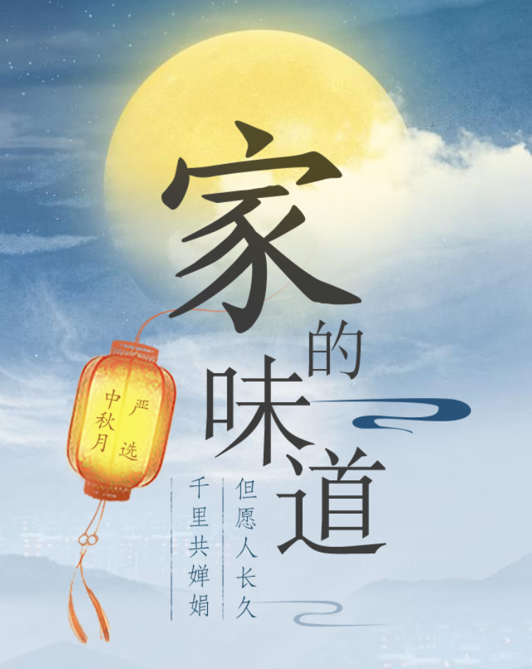 【必看】2021电商设计9大发展趋势！