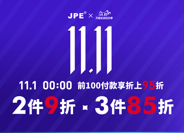 【必看】2021电商设计9大发展趋势！