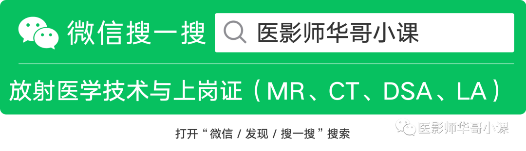 打印胶片是什么影像图像打印技术--知识点汇总_https://www.jmylbn.com_新闻资讯_第1张