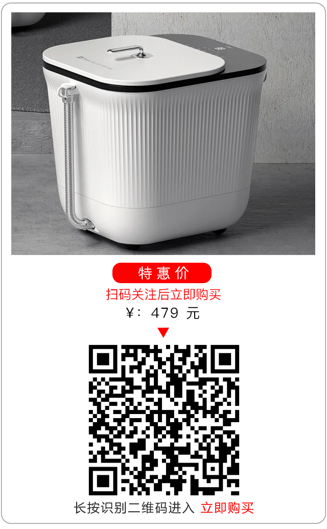 这才是高端足浴桶~按摩+泡脚+汗蒸,小贵,但很值~!-微信头条网 这才是高端足浴桶~按摩+泡脚+汗蒸,小贵,但很值~!