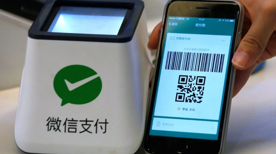 信用微信支付卡用途怎么填_微信用信用卡怎么支付_微信支付用信用卡付款