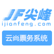 河南尖峰信息技术有限公司