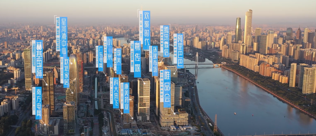 琶洲CBD全新项目【晓庐】仅100套？