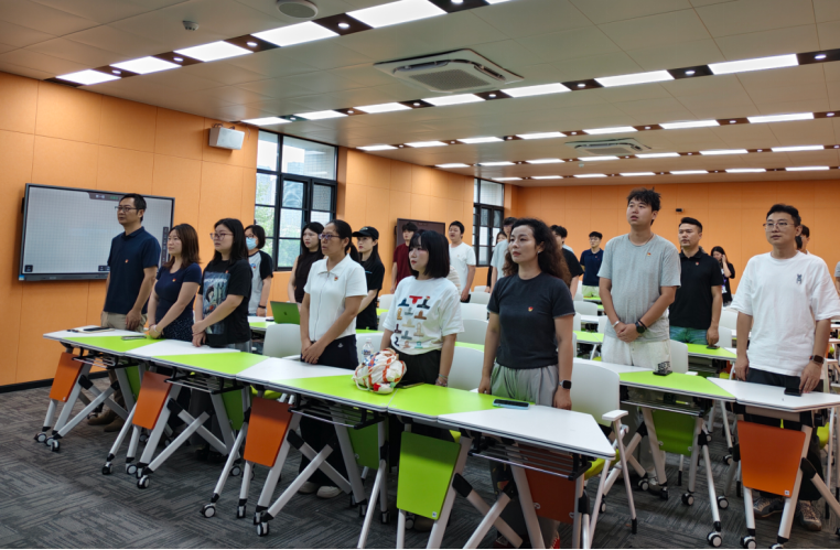 同心庆华诞 奋进新征程 | 永乐高131net党总支组织全院党员收看庆祝中国共产党成立105周年大会