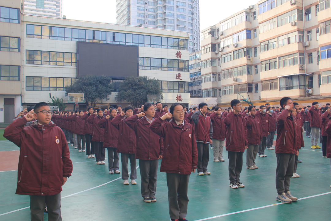 郑州市第七初级中学东校区2024届全体师生百日誓师大会侧记