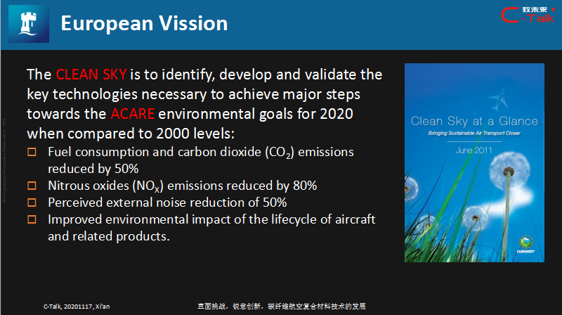 益小苏教授：碳纤维航空复合材料技术的发展的图8
