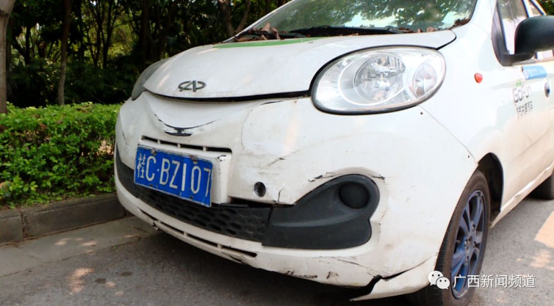 共享汽车“坟场”？大量闲置占用停车位 方便吗？