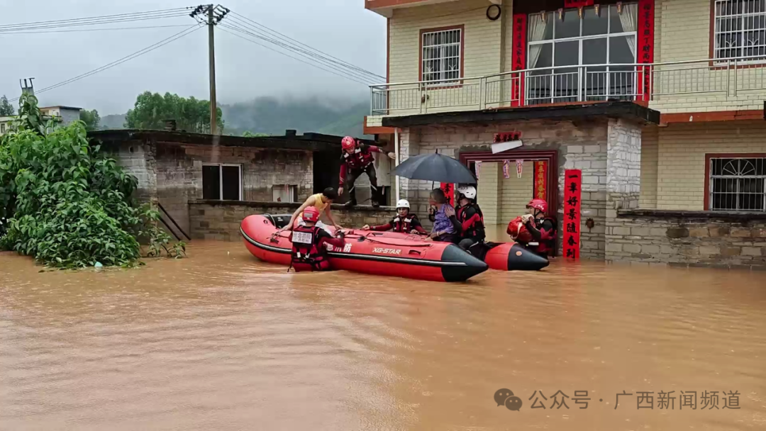 保持警惕!强降雨继续驻扎桂南桂东,山洪,滑坡,泥石流风险较高