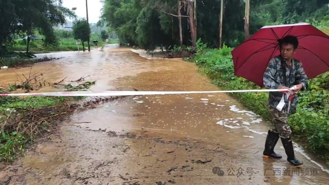 保持警惕!强降雨继续驻扎桂南桂东,山洪,滑坡,泥石流风险较高