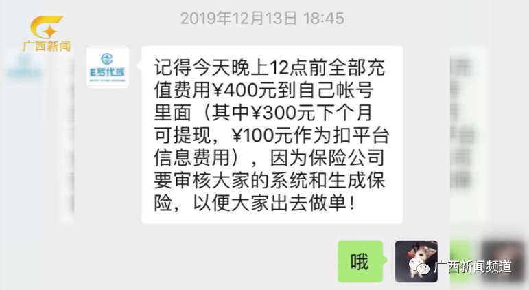 e代驾司机注册申请条件_滴滴代驾司机招募条件_代驾司机需要什么条件