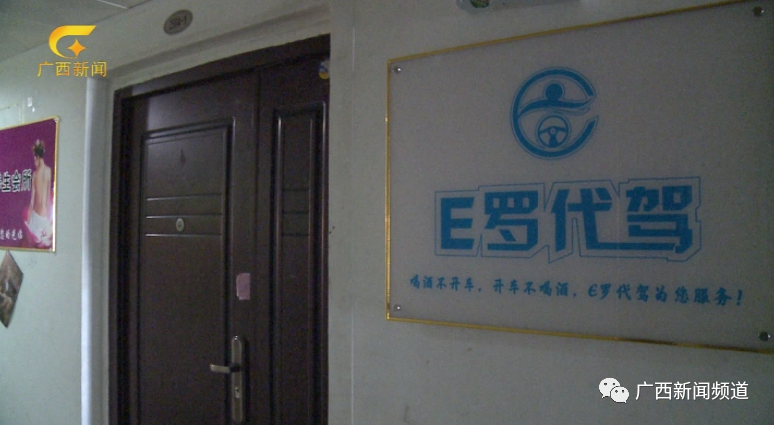 滴滴代驾司机招募条件_代驾司机需要什么条件_e代驾司机注册申请条件