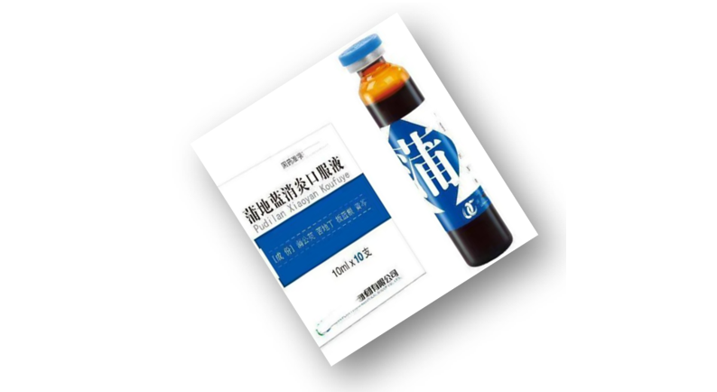 香砂六君丸与参芩白术散的区别_香砂六君丸和参苓白术散的区别_参苓白术丸香砂六君丸的区别