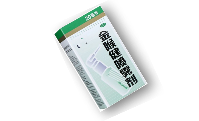香砂六君丸和参苓白术散的区别_参苓白术丸香砂六君丸的区别_香砂六君丸与参芩白术散的区别