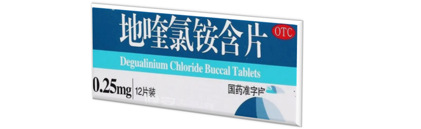 香砂六君丸和参苓白术散的区别_参苓白术丸香砂六君丸的区别_香砂六君丸与参芩白术散的区别