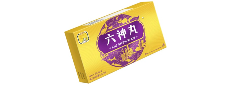 香砂六君丸和参苓白术散的区别_参苓白术丸香砂六君丸的区别_香砂六君丸与参芩白术散的区别