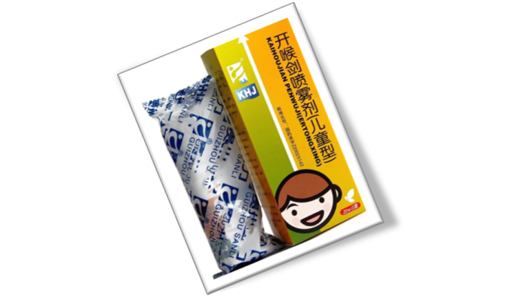 香砂六君丸和参苓白术散的区别_香砂六君丸与参芩白术散的区别_参苓白术丸香砂六君丸的区别