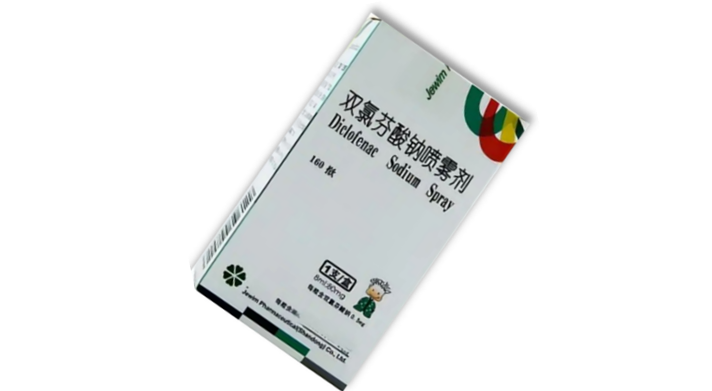 参苓白术丸香砂六君丸的区别_香砂六君丸与参芩白术散的区别_香砂六君丸和参苓白术散的区别