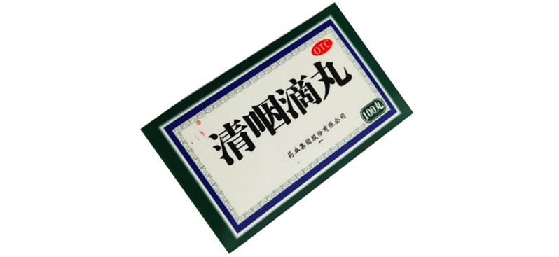 参苓白术丸香砂六君丸的区别_香砂六君丸与参芩白术散的区别_香砂六君丸和参苓白术散的区别