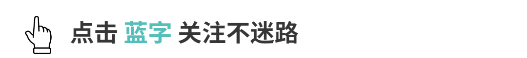 什么是多功能产床LDR产房！产房界的天花板，给孕妈100%宠爱-上海聚慕医疗器械有限公司
