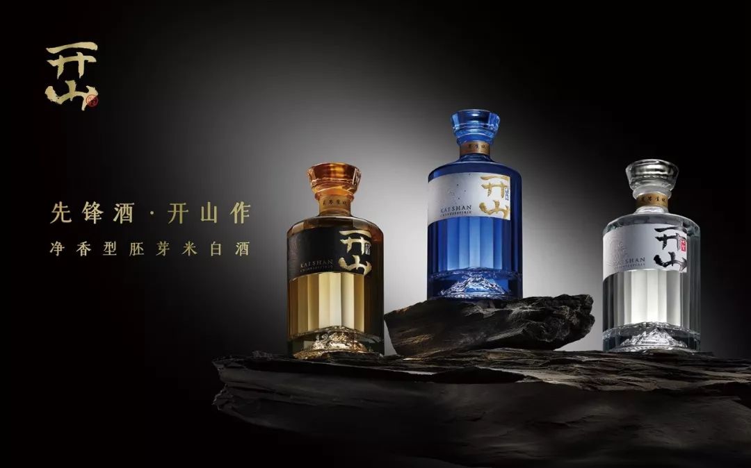 白酒香型演义：从“十二传统香型”到“净香型”