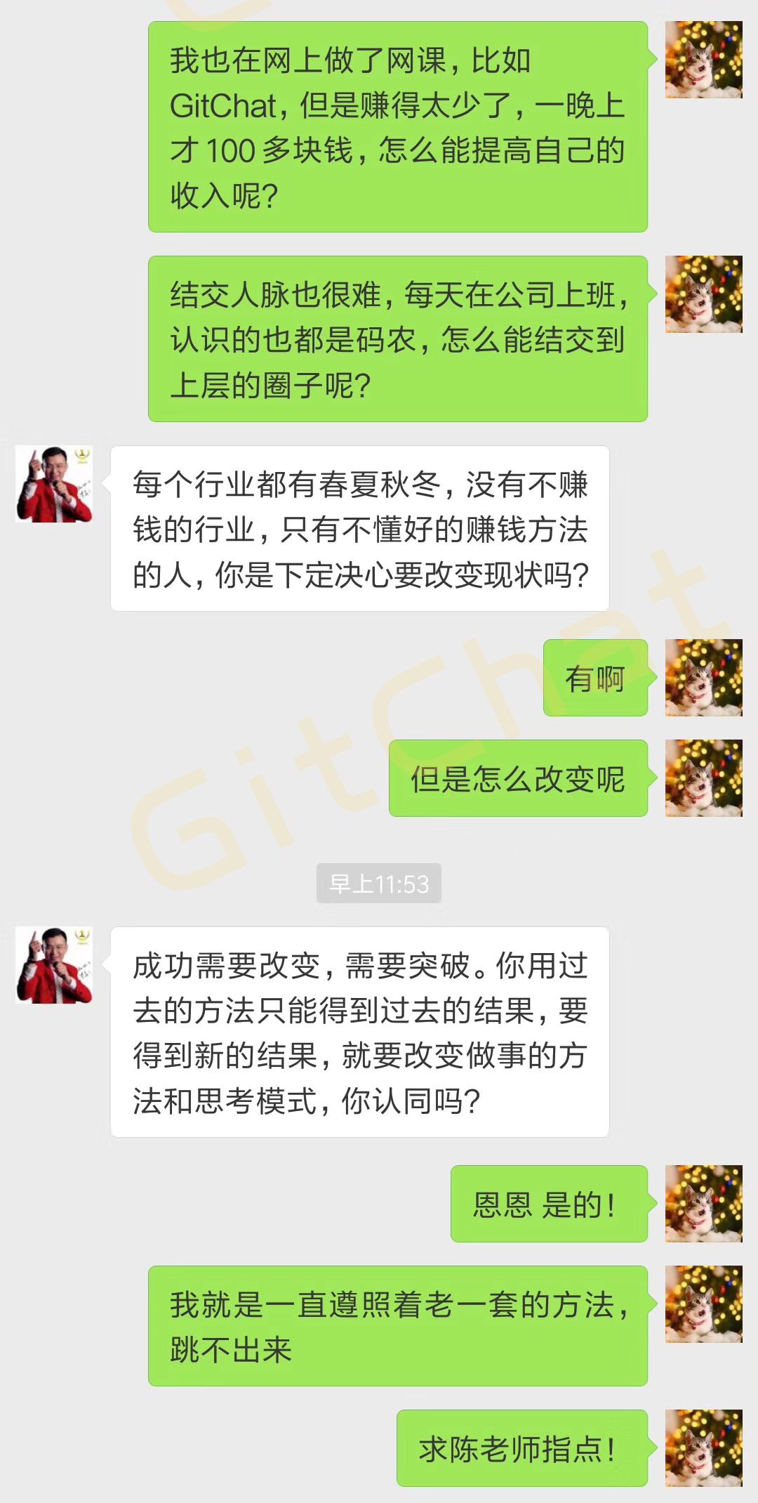 640?tp=webp&wxfrom=5&wx_lazy=1&wx_co=1