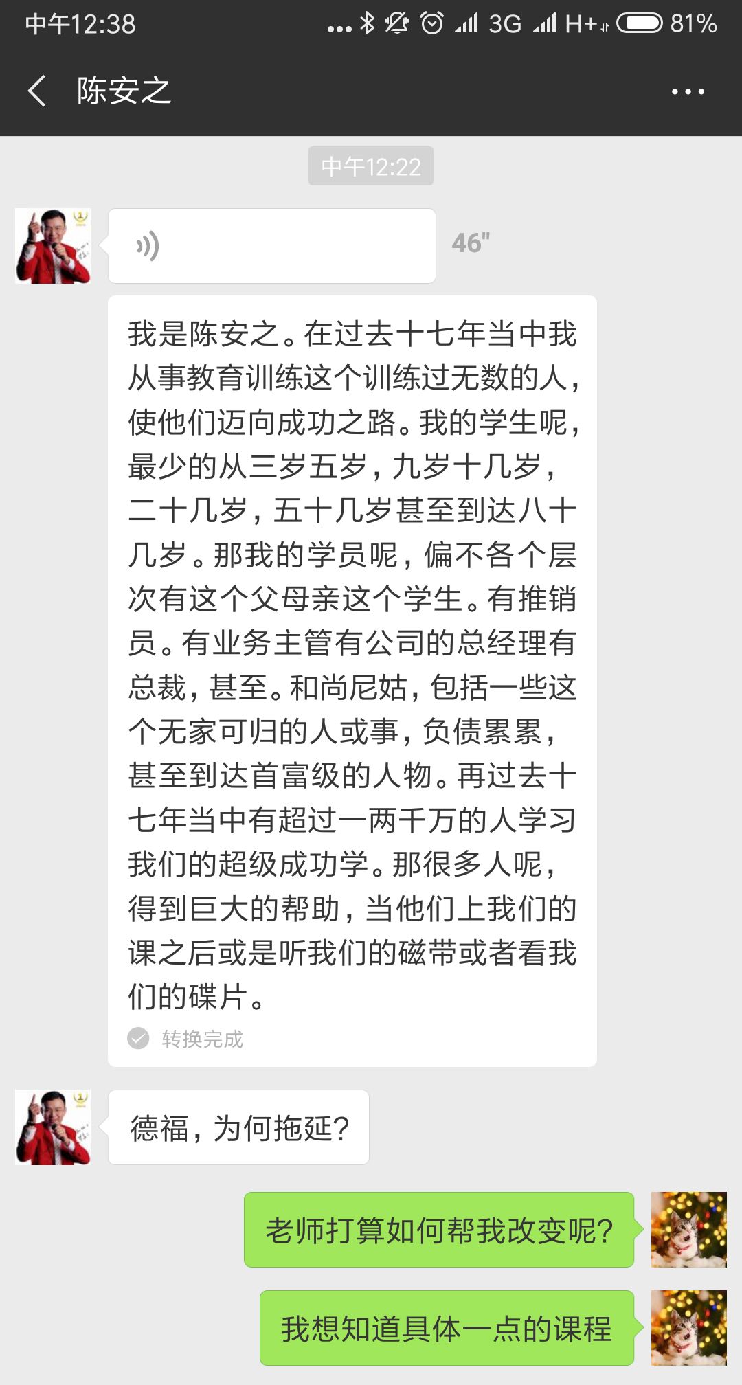 640?tp=webp&wxfrom=5&wx_lazy=1&wx_co=1